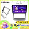 Android 13 For Chevrolet Daewoo Nexia 2008 - 2016 Nexia Car Radio Multimedia Video Player Navigation GPS No 2 Din DSP
