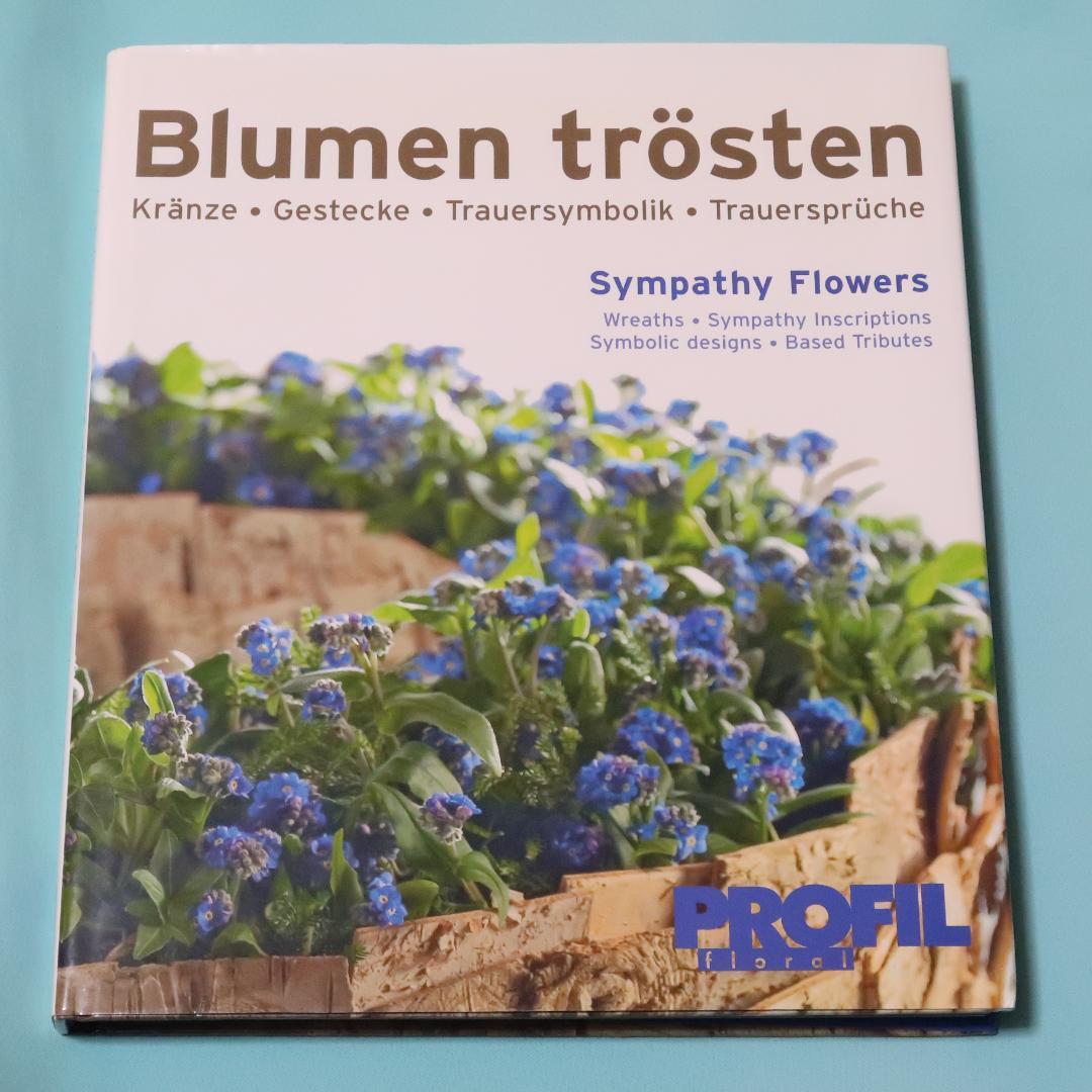 

[USED] Sale! Foreign book “Blumen trösten” Flower arrangements, wreaths, and floral tributes