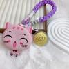 999 Pure Gold Smiley Cat Silicone Coin Purse & Keychain Gift Set