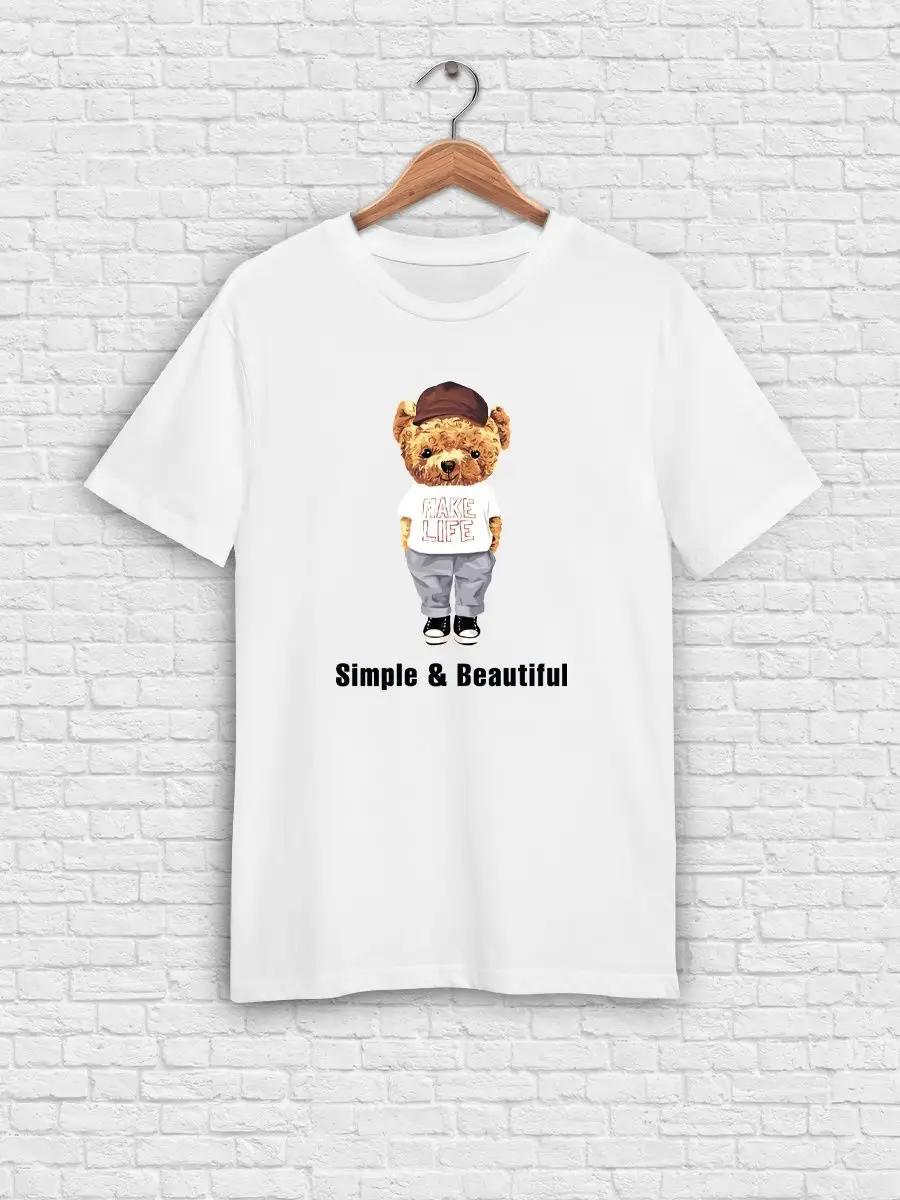 Wednesday printed T-shirt S