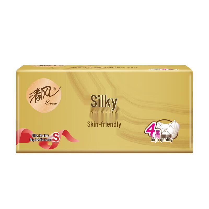 Qingfeng 4-Ply Pure Wood Facial Tissues