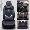Four-Season Full-Coverage Seat Cushion for Seven-Seat Vehicles: Compatible with Wuling Hongguang S, Baojun 730, Weiwang M50f