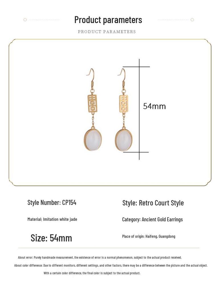 Double Happiness White Jade Earrings - Palace Design for a Slimming Round Face Look
