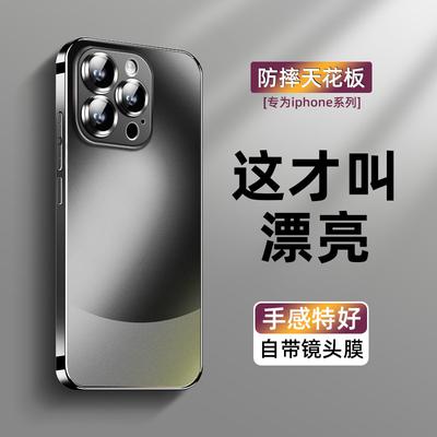 Handytaschen & Hüllen – Hüllen für Smartphones