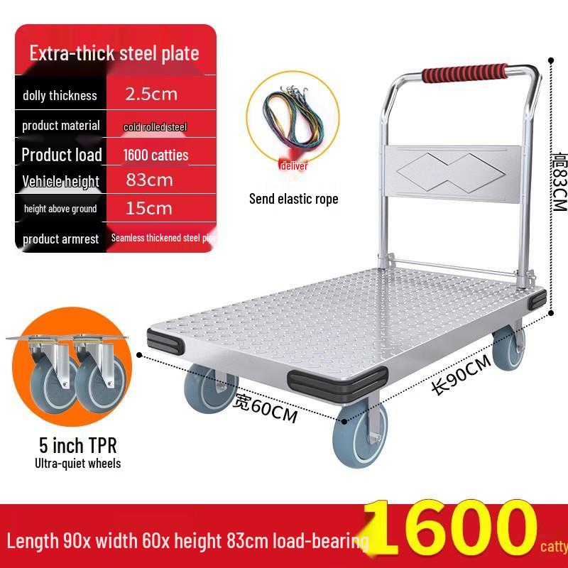 Steel Plate Folding Hand Truck for Home, Office, Warehouse, and Construction Site Transport