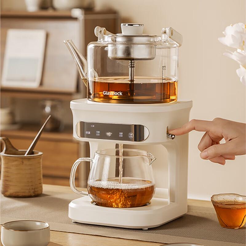 GLASSLOCK Smart Automatic Water Refill Tea Maker CN plug (adapter included)