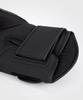 Venum Challenger 4.0 Boxing Gloves Black 14Oz