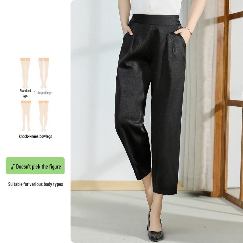 Mid-Aged Women's Elastic Waist Casual Harem Pants