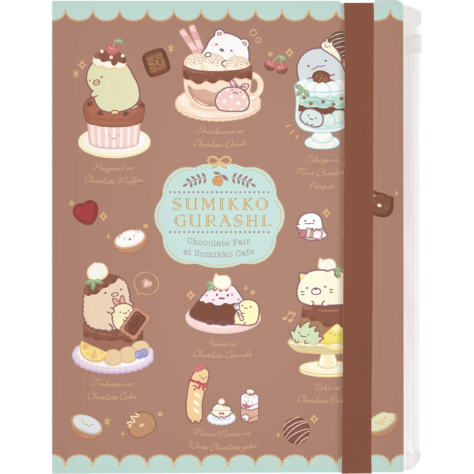 Sumikko Gurashi Fair at Cafe Hardcover with Band B FA14304 H311 x W235mm San-X  Chocolate Sumikko  (6+1 Pockets)