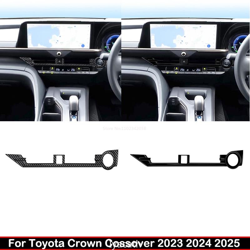 For Toyota Crown Crossover  2024 2025 Interior Car Accessories Center Air conditions outlet cover middle AC Vent Cover Trim