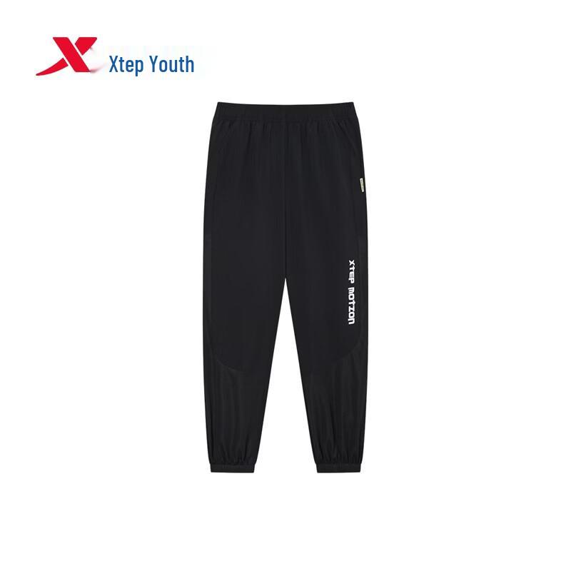 XTEP Youth Unisex Quick-Dry Anti-Mosquito Long Pants 130