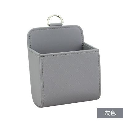 Car Air Vent Storage Box Organizer PU Leather Portable Small Holder for Phone Keys Coins and Accessories with Metal Ring Attachment