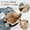FairyPomu Canvas Shoulder Bag, Tote Bag, Crossbody Bag, A4 Size, for Men and Women (Light Brown)