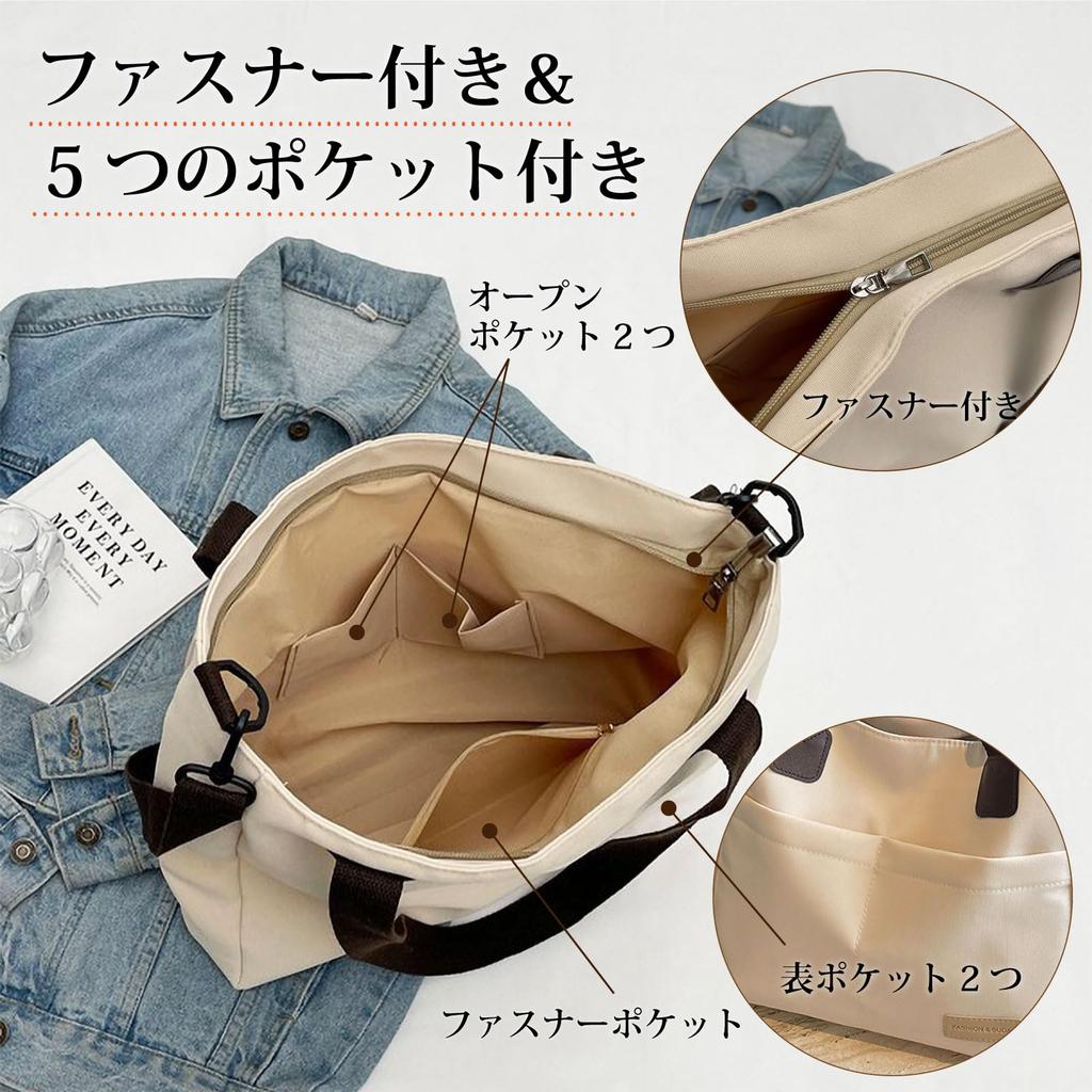 FairyPomu Canvas Shoulder Bag, Tote Bag, Crossbody Bag, A4 Size, for Men and Women (Light Brown)