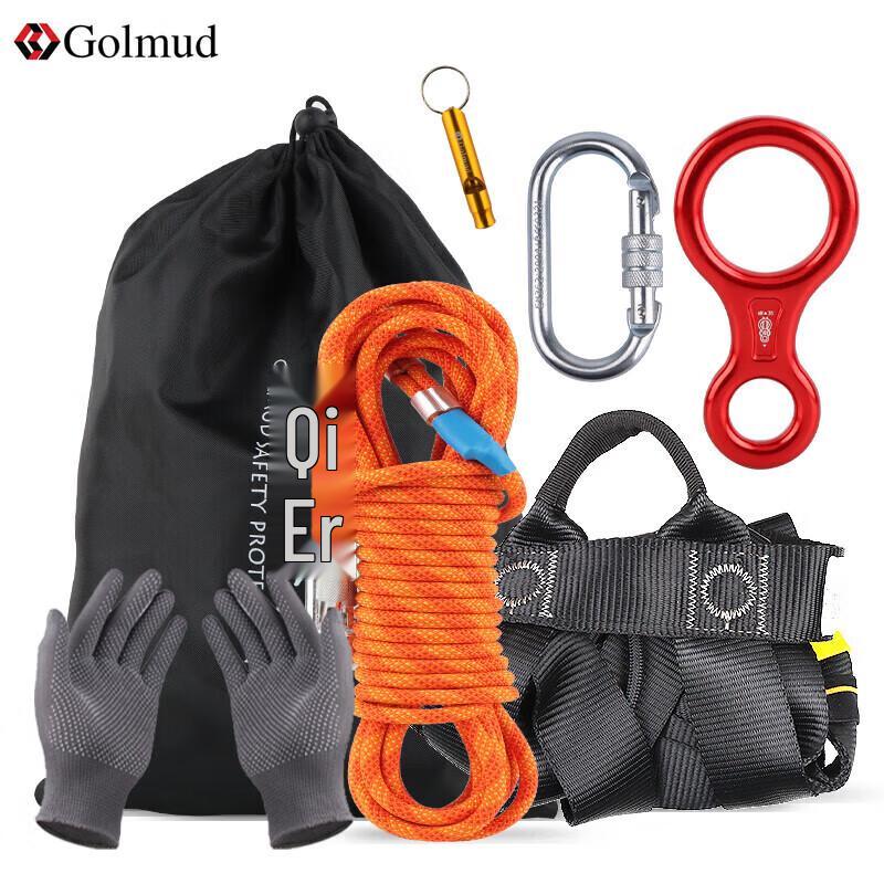Goerm Emergency Escape Safety Rope Kit
