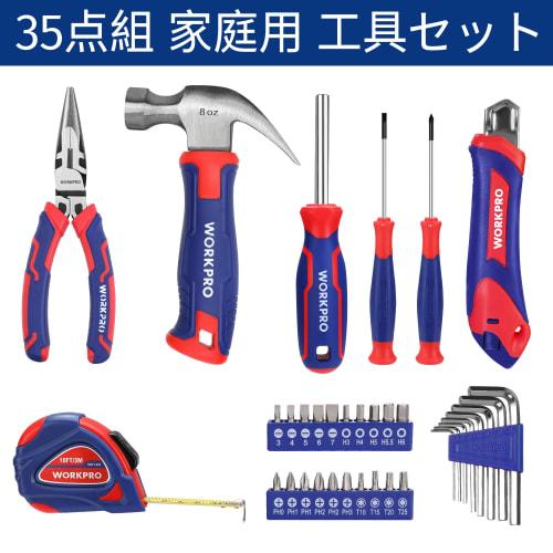 WORKPRO Tool Set, 35-Piece Household Tool Kit, Home Tool Set, Garage Tool Set, Repair Tool Set, Multi-Function, Screwdriver, Pliers, Hammer, Hex Wrenc