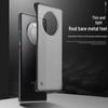 Huawei Mate60 Pro Bezel-less Case, Matte Magnetic, Fingerprint-Resistant, Honor 80/P60 Compatible, Drop-Proof