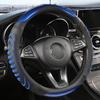 Coprivolante Tridimensionale a Nido d'Ape Copertura in Pelle Resistente con Rivestimento Antiscivolo Universale 14.5-15in