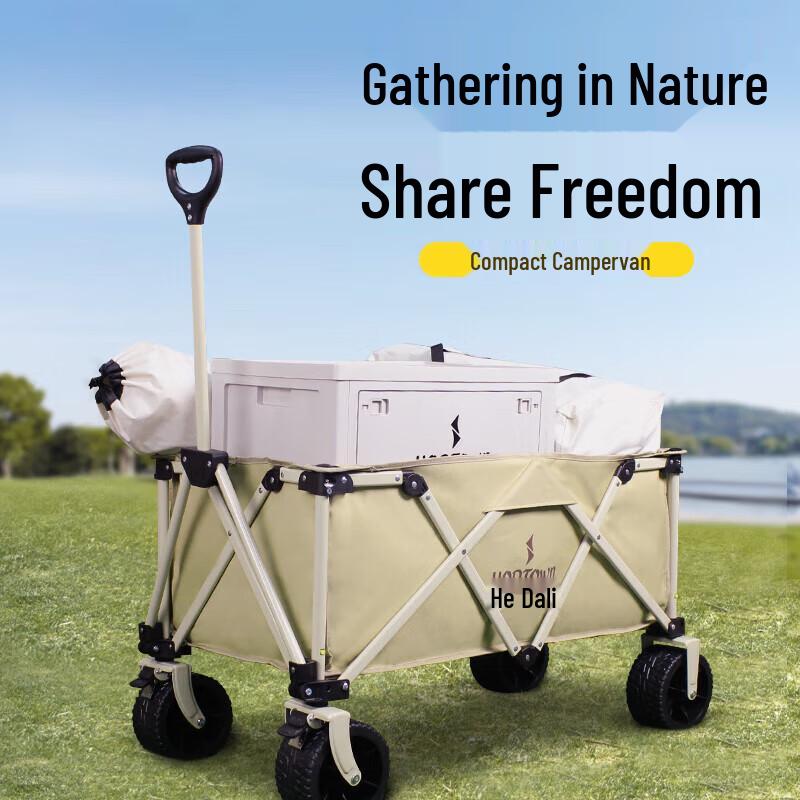 Hedawu HDW1620 160L Folding Camping Wagon