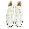 Converse Chuck Taylor All Star Construct Trendy Comfortable & Versatile High Top Espadrilles Unisex White