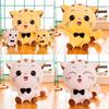 Adorable Cat Kitty Plush Toy Mascot Stuffed Animal Doll New Year Gift Decor
