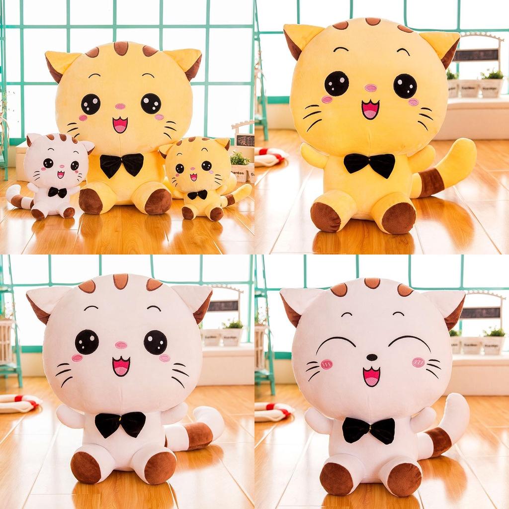 Adorable Cat Kitty Plush Toy Mascot Stuffed Animal Doll New Year Gift Decor