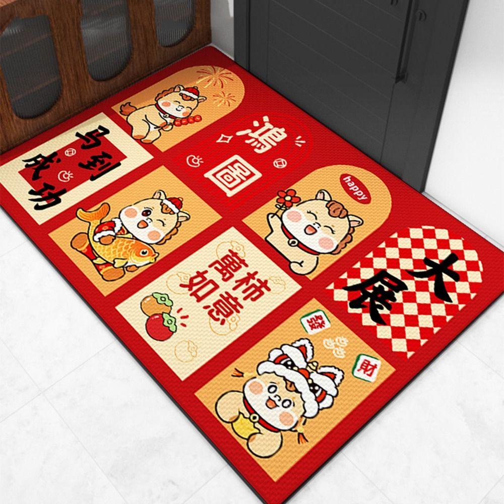 Cartoon Pattern Chinese New Year Door Mat Horse Pattern Non-slip Horse Year Floor Mat Dirt Resistant 40*60cm Entrance Feet Mat