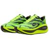 Nike Vomero Plus Ekiden Pack Men Sneakers Green Multi-Color Black-Volt-White-Metallic-Silver-University-Red IM8072-999