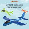 Upgraded Foam Hand-Thrown Glider - Lightweight Model Airplane for Outdoor Play