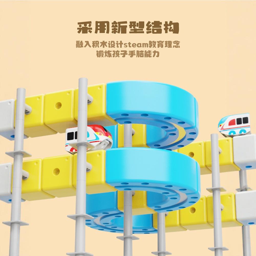Diy Magic Transforming Magnetic Cube Track Building Blocks Electric Anti-Gravity Train Model Toy Vehicle Track Set
