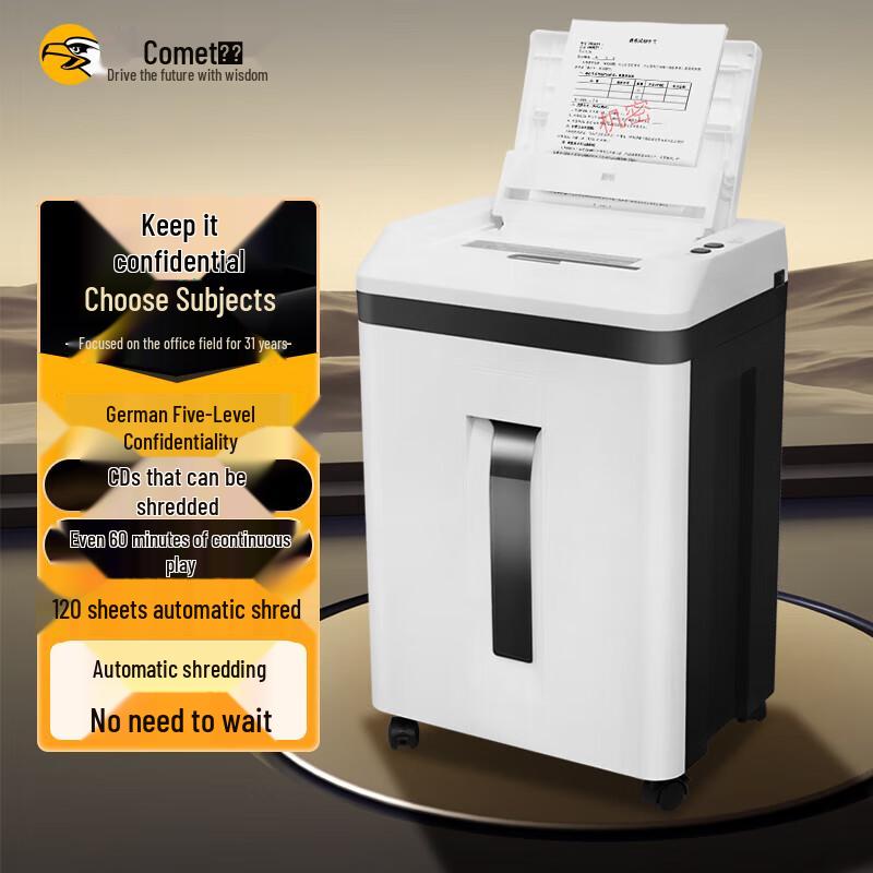

Comet A7120D Automatic High-Security Office Paper Shredder
