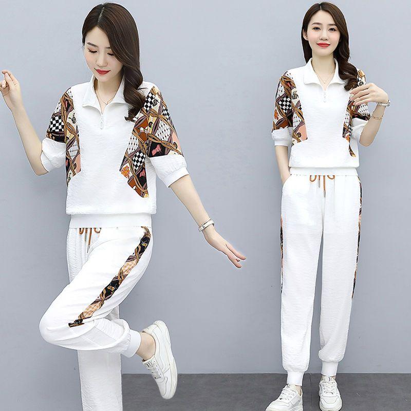 Elegant Slim Fit Summer Outfit Ice Silk Sportswear Set Casual Two Piece for Women