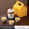 Huangru Portable Kung Fu Tea Set - Compact Travel and Festival Gift