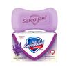 Safeguard Lavender Bar Soap (2-Pack)