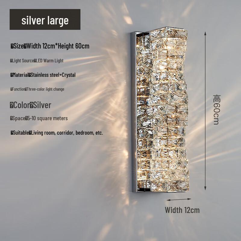 UOSU Rechargeable Crystal Wall Lamp