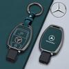CSB1 Leather Car Remote Key Case Cover Shell Fob Keychain for Mercedes Benz A B G R Class GLA GLK W176 W204 W251 W463 AMG Accessories