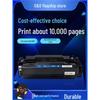 Gezhige Compatible Toner Cartridge for HP CF289A 89A - Fits HP Models M507n, M507dn, and M507X.