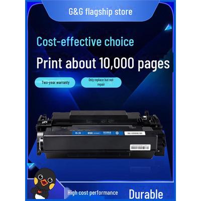 Cartouche de Toner Compatible Gezhige pour HP CF289A 89A - Convient aux Modèles HP M507n, M507dn et M507X.