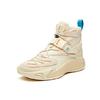 Anta KT5 Thompson 5 Disruptive Flying Desert Comfortable Non-Slip Wear-Resistant Breathable High-Top Basketball Shoes Men sneaker 11941102-5