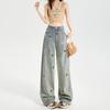 Amerikanische lustige Hunde-bestickte Jeans gewaschen Damen Retro Trendmarke locker gerade und dünn Wide-Leg Hosen trendige Baumwolle