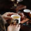 Mr. Ji Horse Year Cultural Tea Set