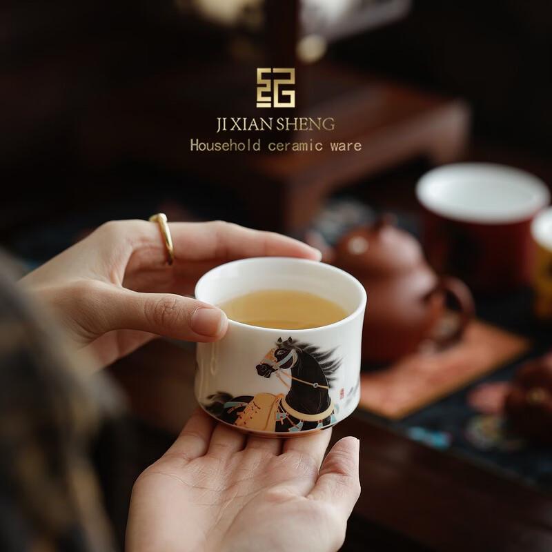 Mr. Ji Horse Year Cultural Tea Set