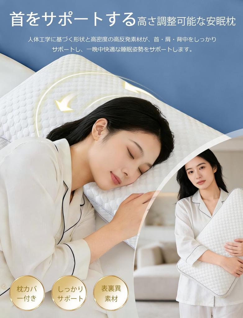 Pillow [Improved breathability, freely adjustable height, with gusset] Hotel-style large pillow, high-rebound, with cover, popular, washable cushion,