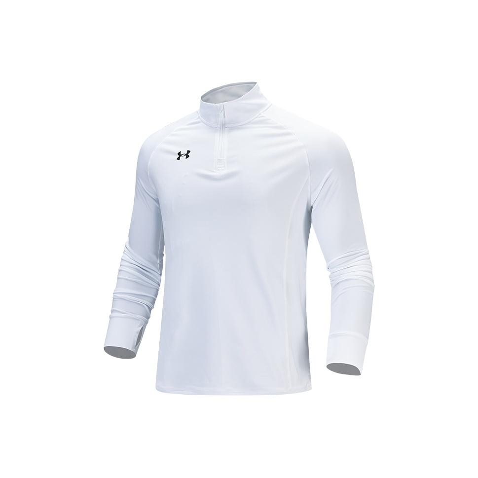 Under Armour Logo Print Half Zip Training Hoodie Men White 21600601-100 M