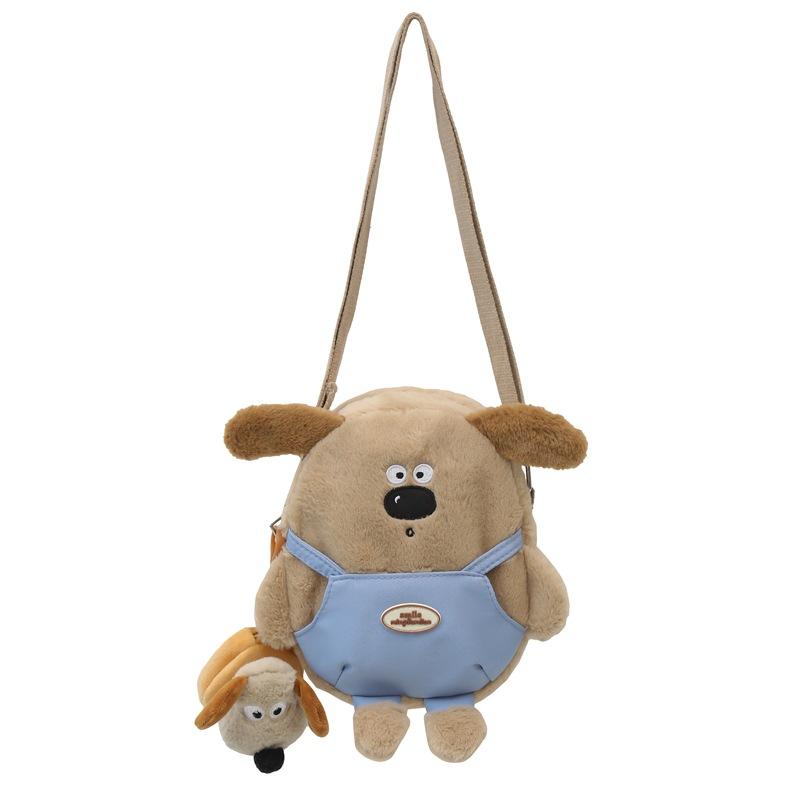 

Creative puppy plush messenger bag girl storage mobile phone bag cute cartoon dog doll shoulder bag Bag [excluding pendants]