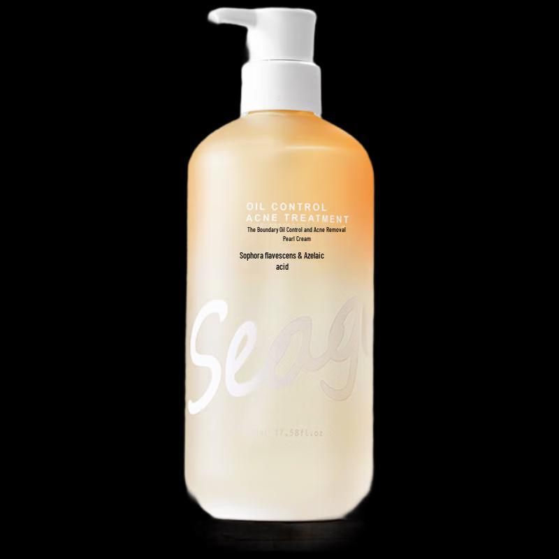 Sen Zhi Lu Oil Control Acne Removal Shower Gel