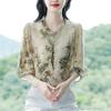 Women's Spring and Summer Seven-minute Sleeve Floral Shirt Ladies Elegant Chiffon Shirt