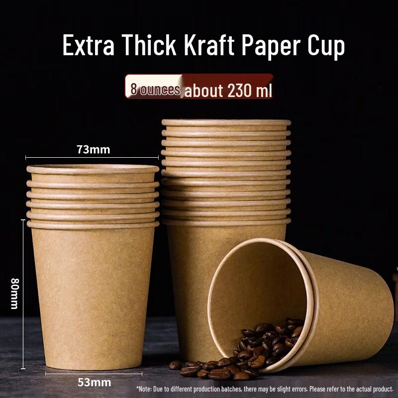 

Moluo Na Disposable Kraft Paper Cups, 8oz, 100-count