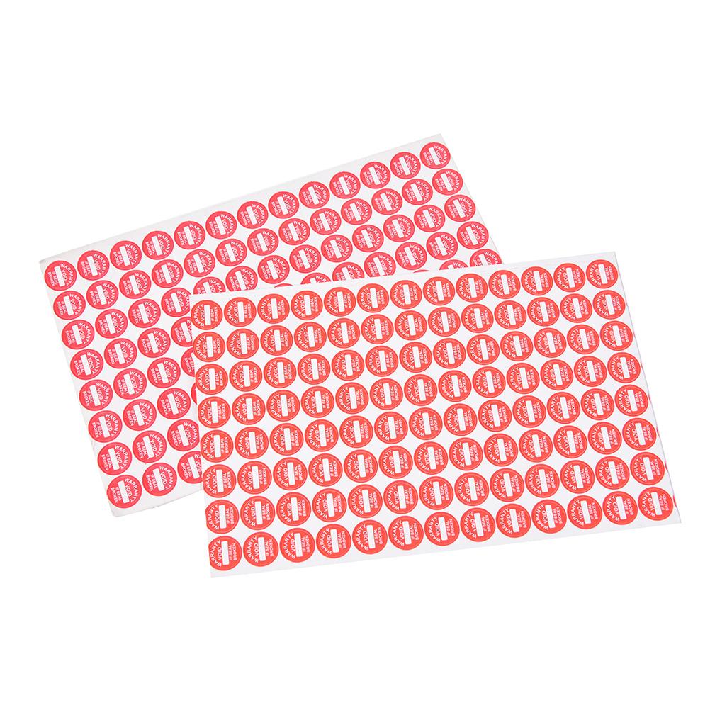 208Pc/2Sheets Red Universal Warranty Fragile Seal Label Sticker Guaranteed VOID Sticker 10mm