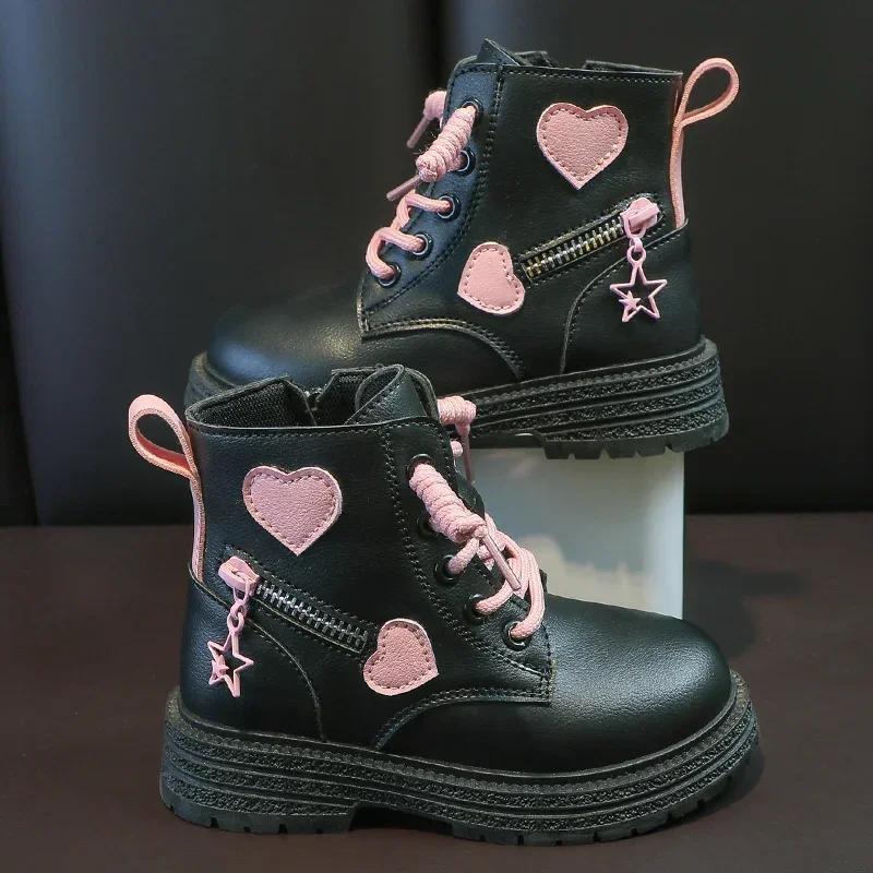

Girls Boots Kids Rubber Boots Cool Girl Autumn and Winter Cotton Soft Sole Pink with Love Side Zip Princess Round-toe PU 37